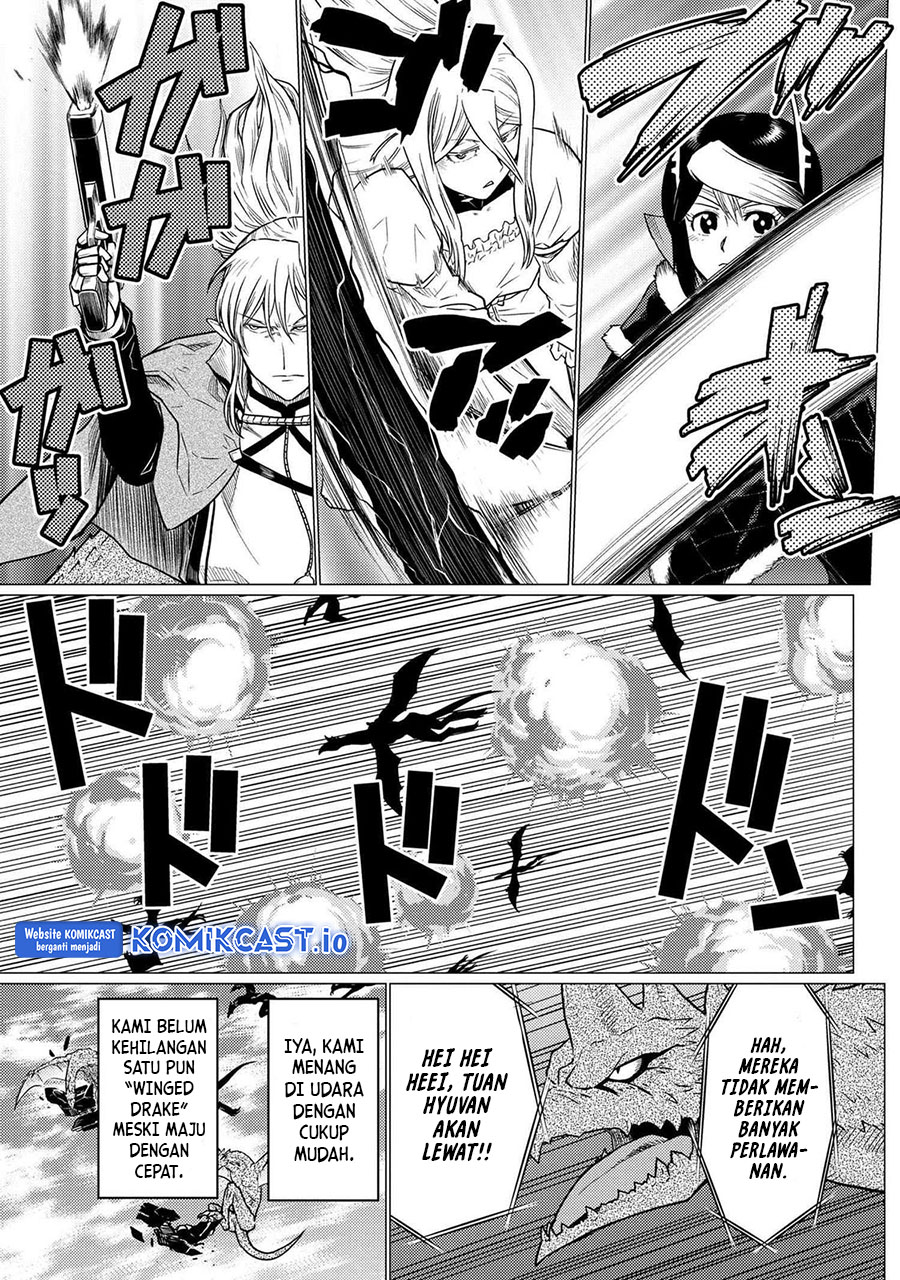Kumo desu ga, Nani Ka?